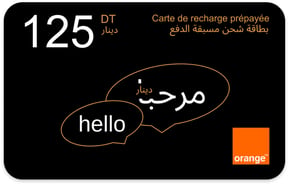 Recharge Orange Tunisie 125,000 TND