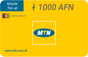 Recharge MTN Afghanistan 1 000 AFN