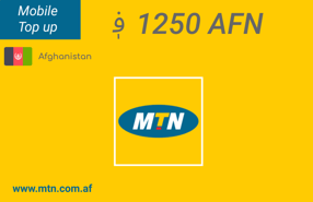Top up MTN Afghanistan AFN 1,250