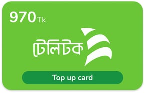 Recharge Teletalk Bangladesh 970 Tk