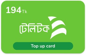 Recharge Teletalk Bangladesh 197 Tk