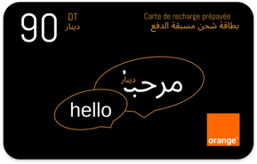 Recharge Orange Tunisie 90 TND