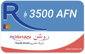 Top up Roshan Afghanistan AFN 3,500